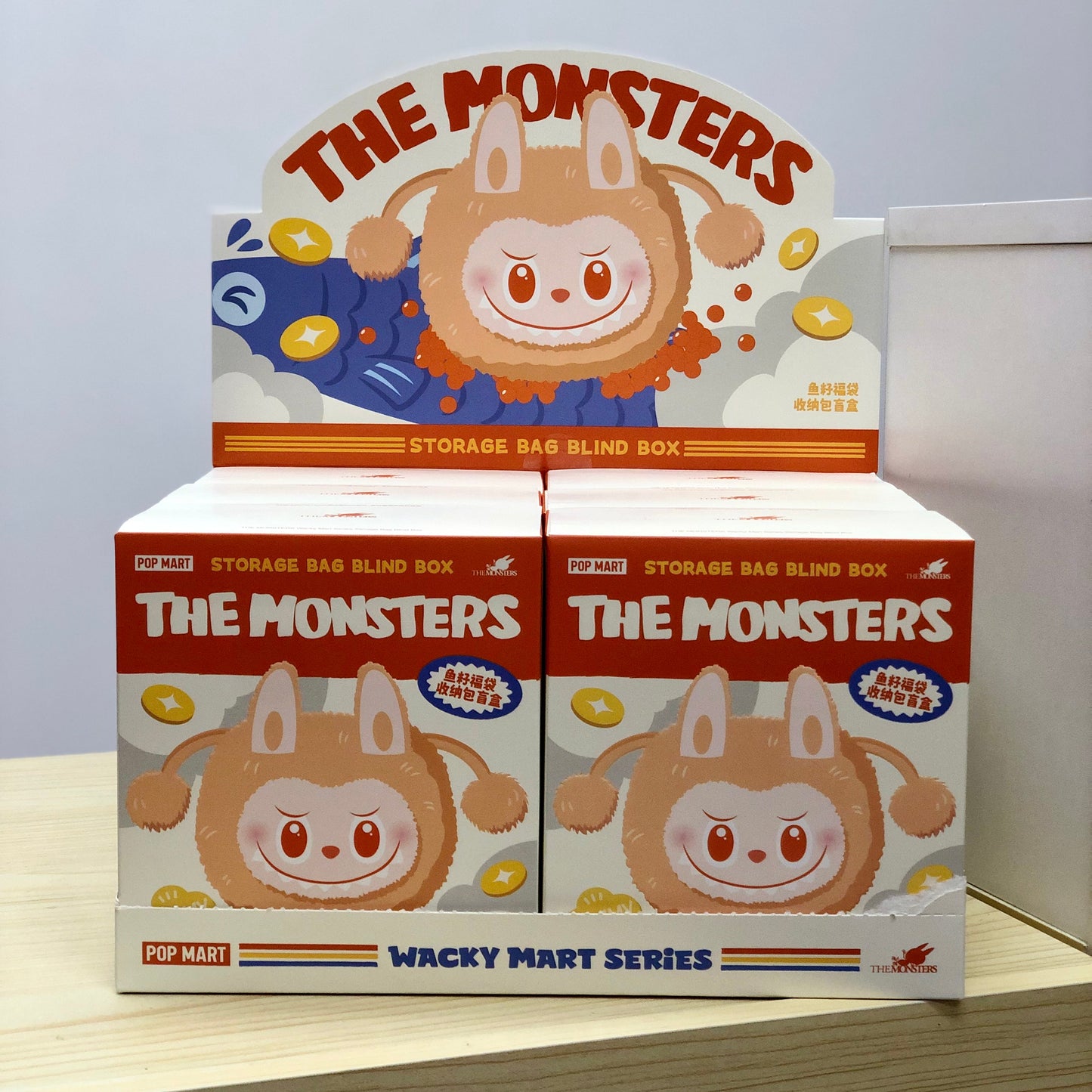 *LABUBU【THE MONSTERS】怪味便利店系列 - 魚籽福袋收納袋盲盒