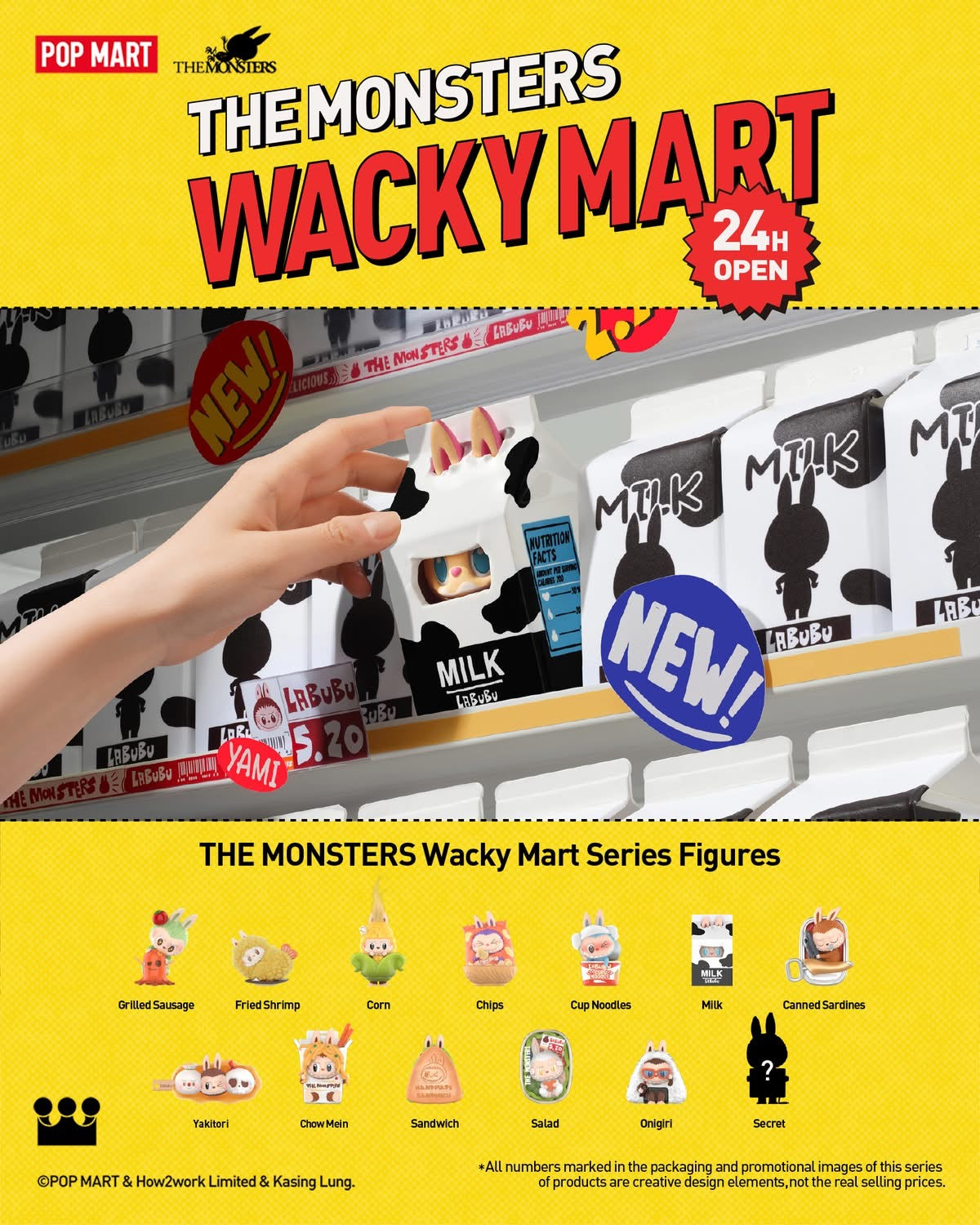 *LABUBU【THE MONSTERS】Wacky Mart系列手辦盲盒