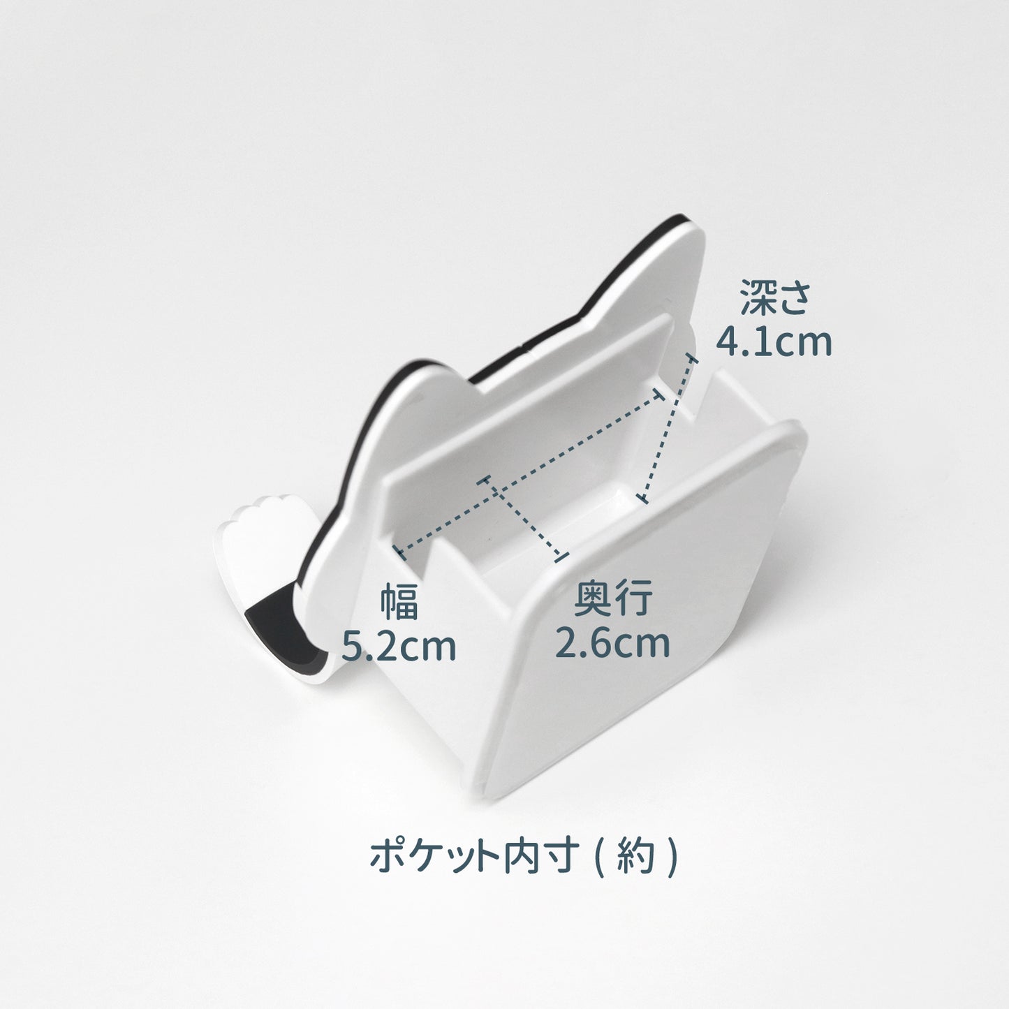 Toyo Case 可愛老虎多用途掛勾