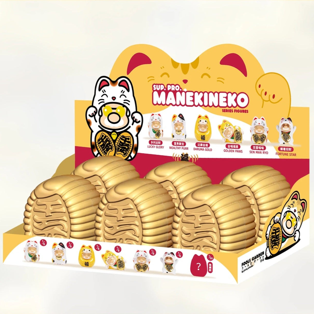*Fools Paradise - SUP. PRO. MANEKINEKO // Blind Box Set
