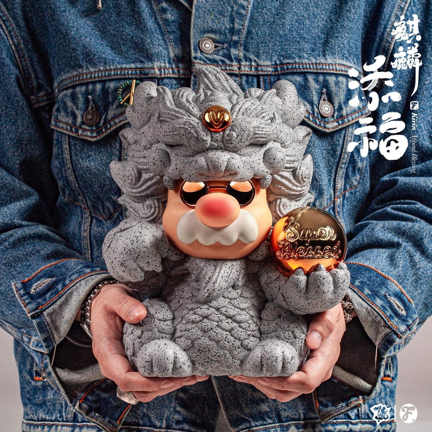 *Fools Paradise - KIRIN PROFESSIONAL // BLISSFUL