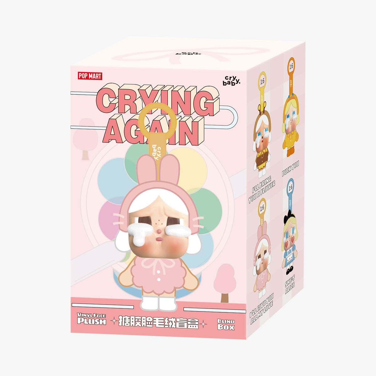 *CRYBABY - Crying Again Series-Vinyl Face Plush掛飾盲盒