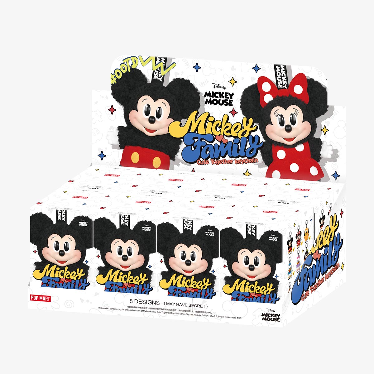 *DISNEY Mickey Family 米奇家族萌在一起掛件系列盲盒