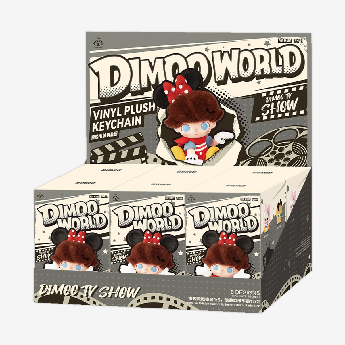 *DIMOO WORLD × 迪士尼系列 - 搪膠毛絨掛件盲盒