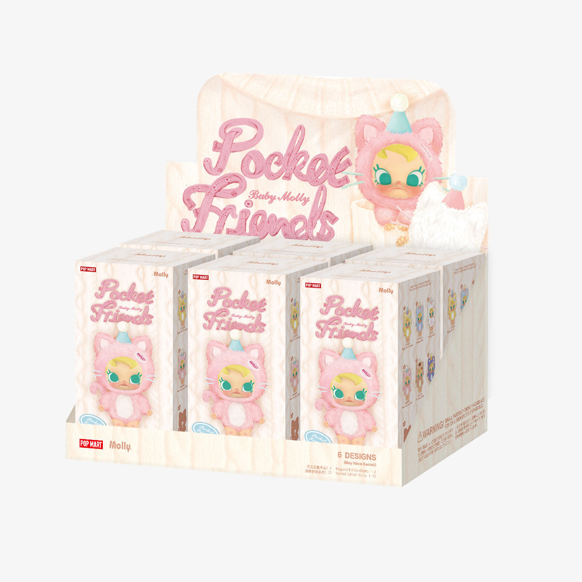 *Baby Molly Pocket Friends系列 - 毛絨掛飾盲盒