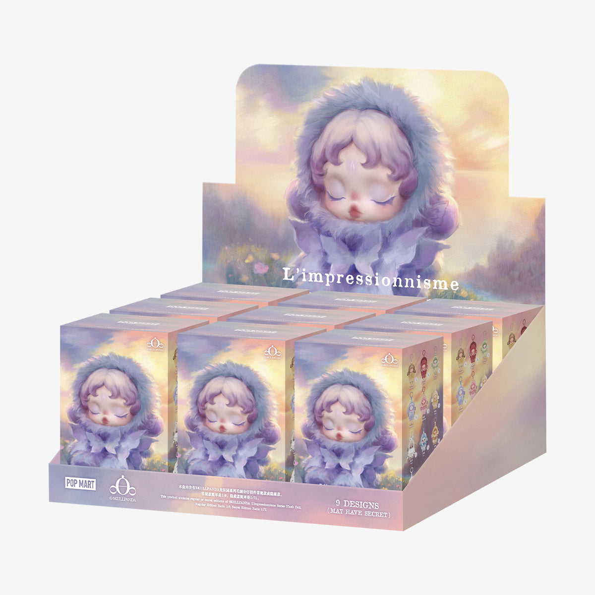 *SKULLPANDA - 光織園L’impressionnisme毛絨掛件