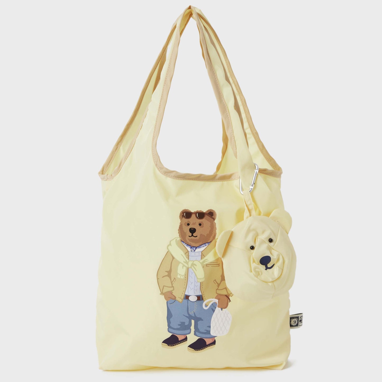 WHO.A.U - Steve Packable Light Bag - Yellow | 可摺疊