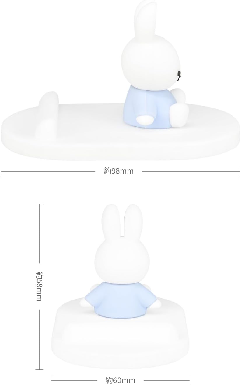Miffy Mascot Mobile Stand 手機座