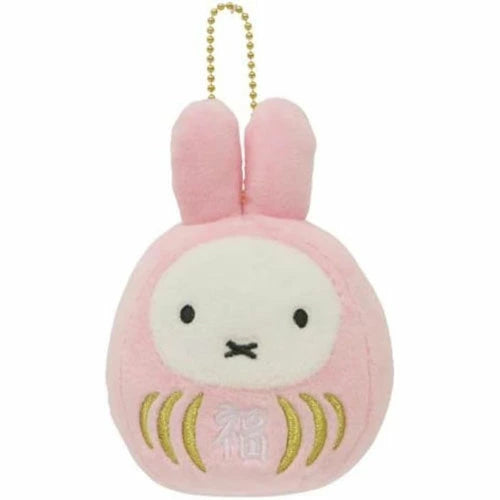 Miffy達摩公仔鎖匙扣