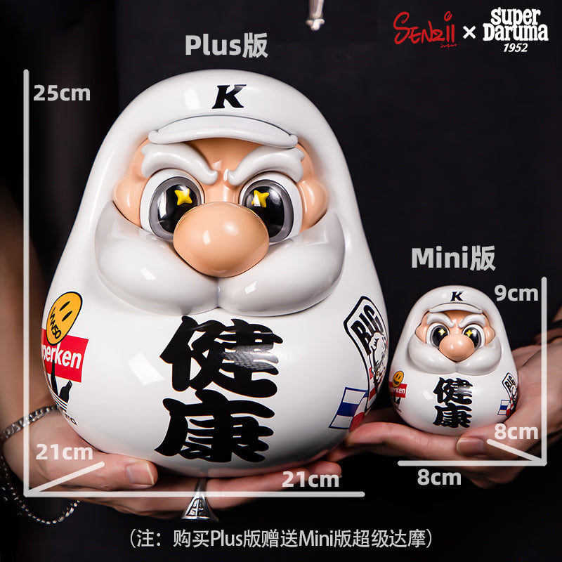 *Senzii - 超級達摩系列 “健康達摩”