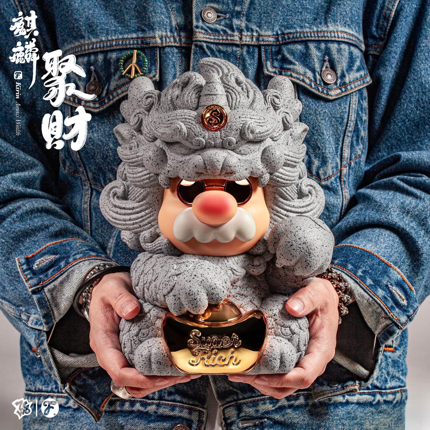 *Fools Paradise - KIRIN PROFESSIONAL // WEALTHY