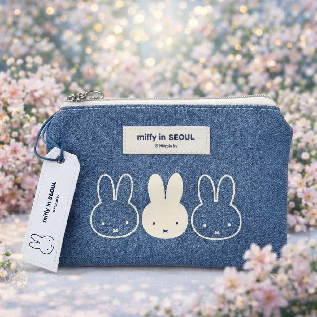 Miffy拉鏈收納袋|聖水洞限定