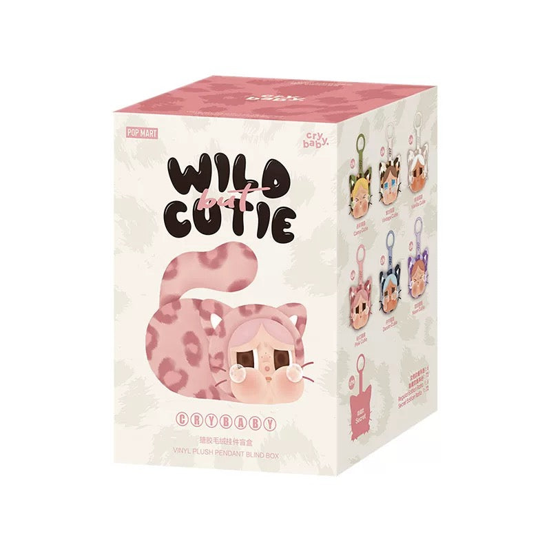 *CRYBABY - Wild But Cutie豹豹貓貓系列掛飾盲盒