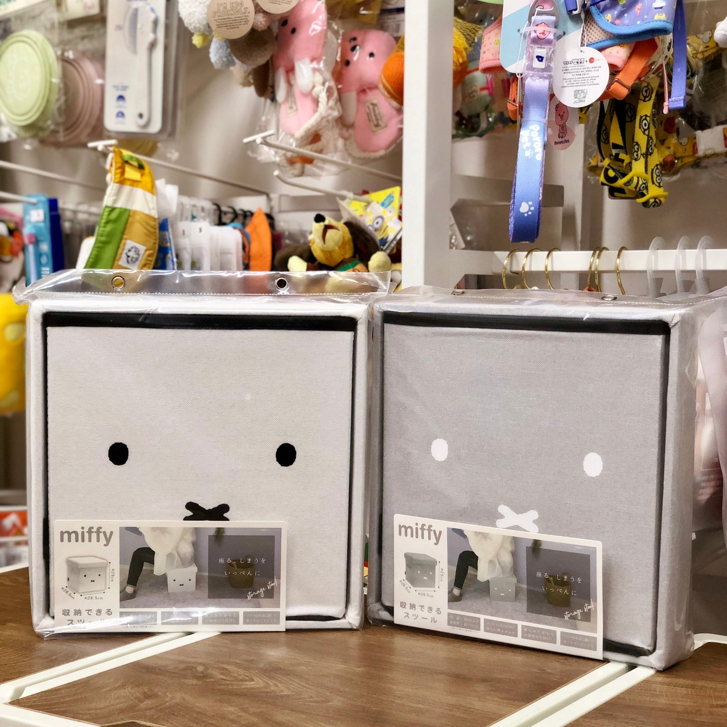 Miffy 摺叠收納箱