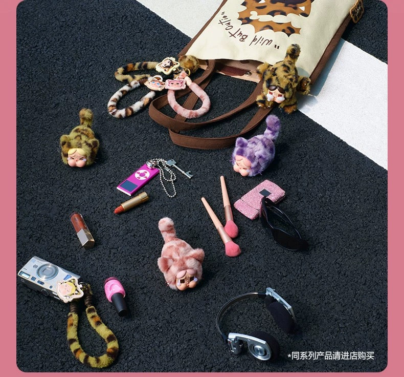 *CRYBABY - Wild But Cutie豹豹貓貓系列掛飾盲盒