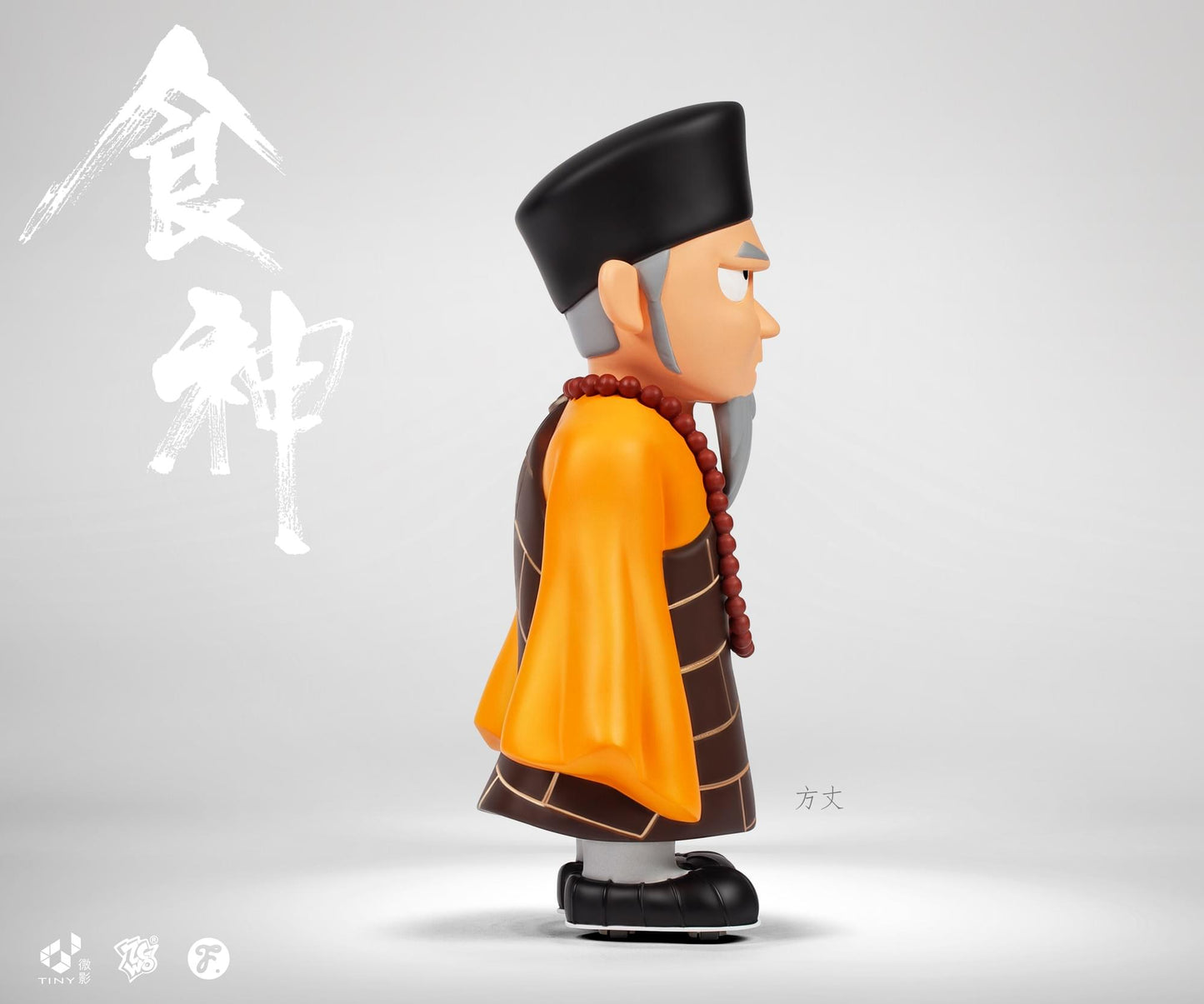 *Fools Paradise - 食神//方丈
