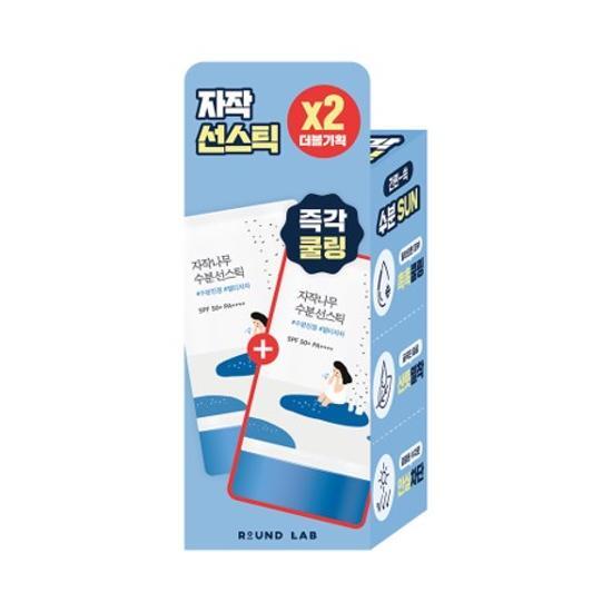 Round Lab獨島白樺樹補水防曬棒SPF50+ PA++++(19g x 2)