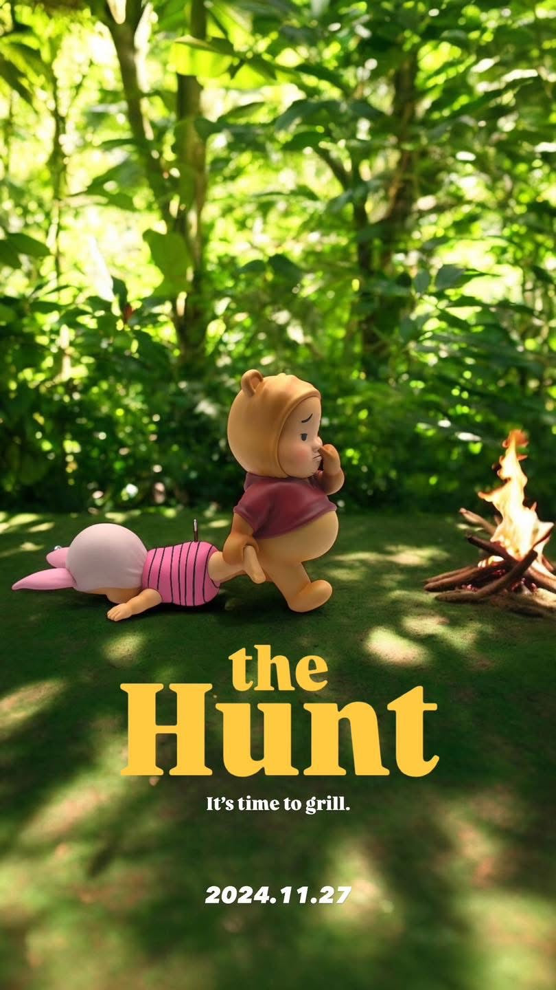 *Poyunwang - The Hunt 為你狩獵