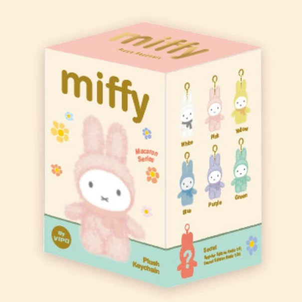 Miffy Macaron系列毛公仔掛飾 Plush Keychain盲盒