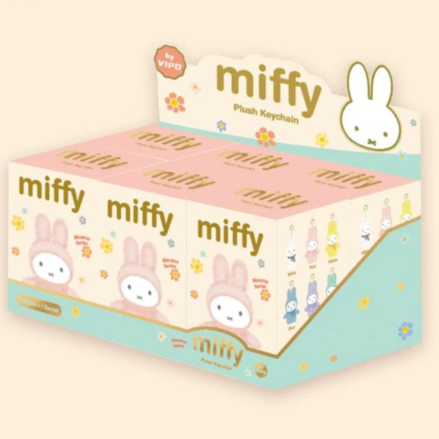 Miffy Macaron系列毛公仔掛飾 Plush Keychain盲盒