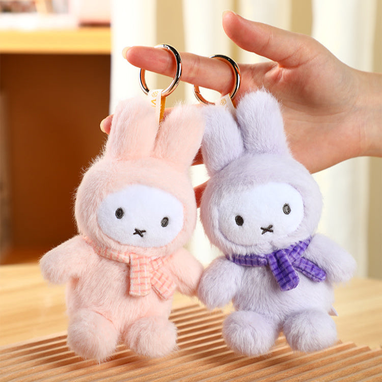 Miffy Macaron系列毛公仔掛飾 Plush Keychain盲盒