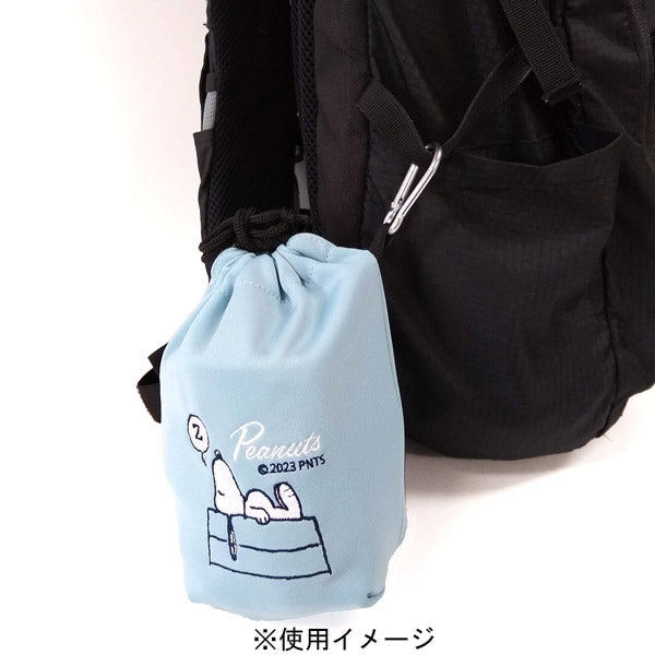 Snoopy旅行充氣頸枕 (粉藍色)