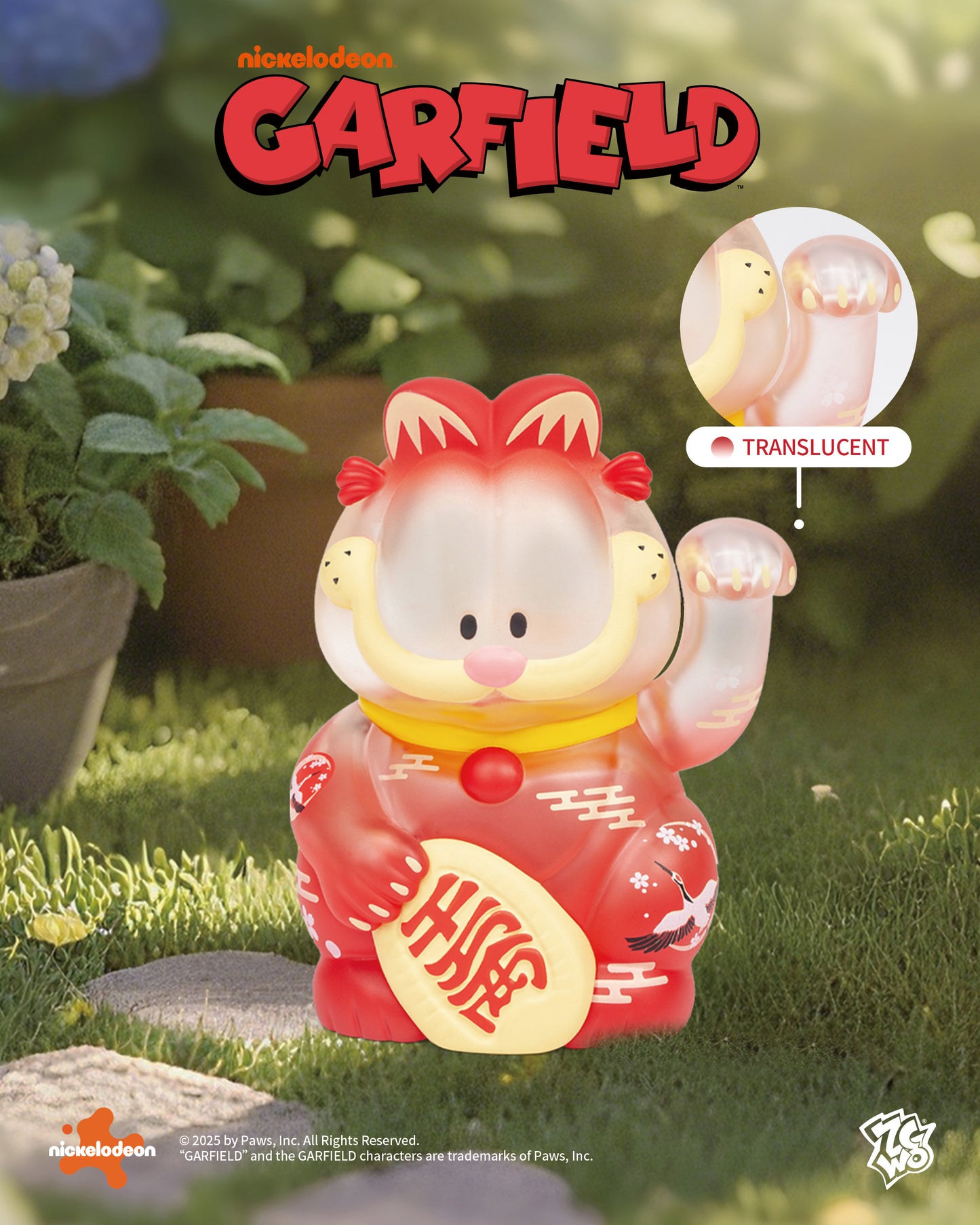 GARFIELD FORTUNE SERIES|加菲貓招財系列盲盒
