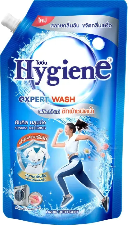 Hygiene - Expert Wash Detergent洗衣液600ml|4種香味