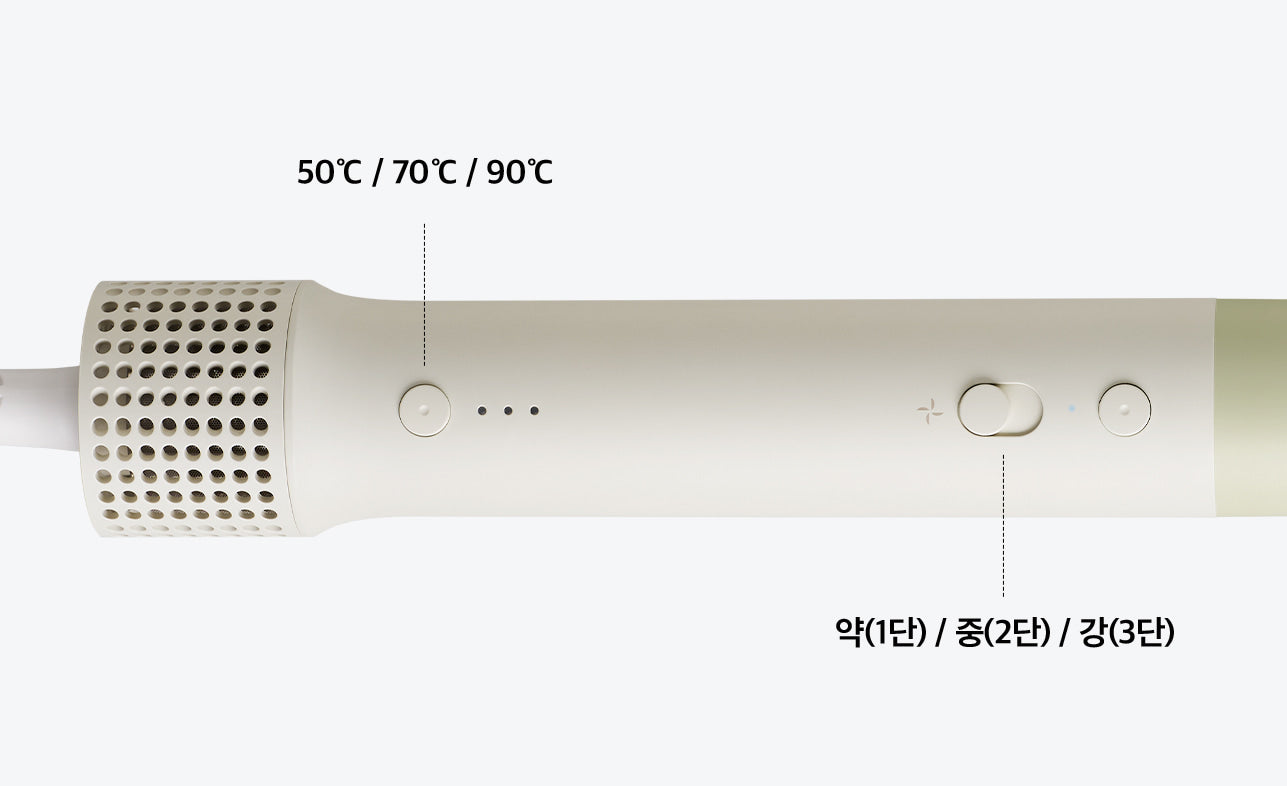 CHAHONG - Air Styler 6合1多功能頭髮造型器