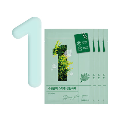 Numbuzin No.1 保濕舒緩面膜（1盒4片）