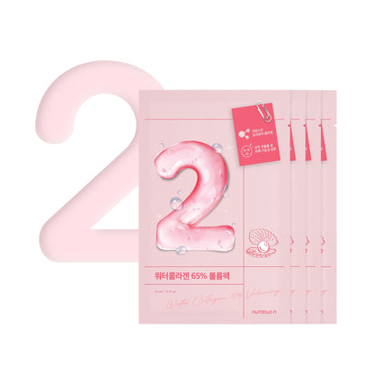 Numbuzin No.2 膠原蛋白水潤面膜（1盒4片）