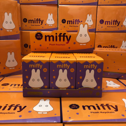 Miffy 萬聖節裝扮系列 - 毛絨掛飾盲盒