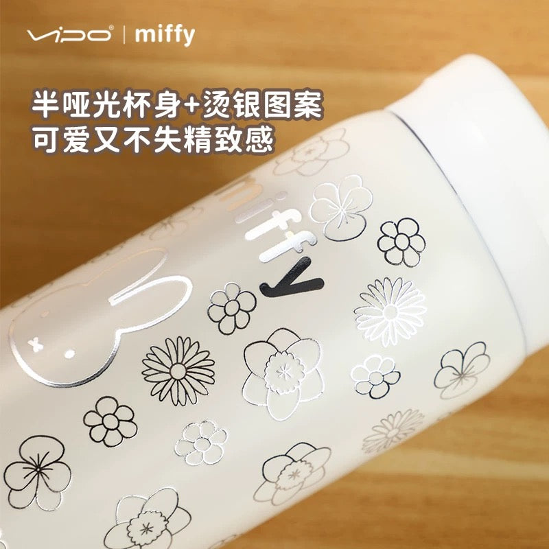 Miffy迷你便攜保溫杯200ml｜6隻色