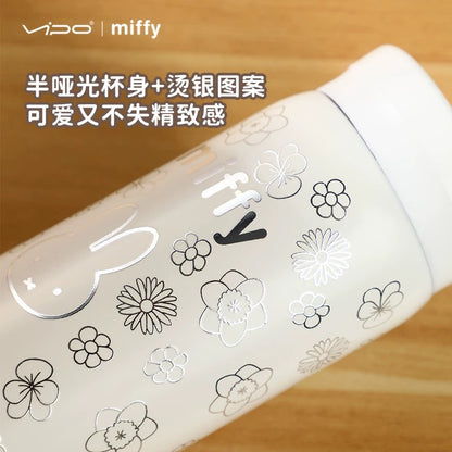 Miffy迷你便攜保溫杯200ml｜6隻色