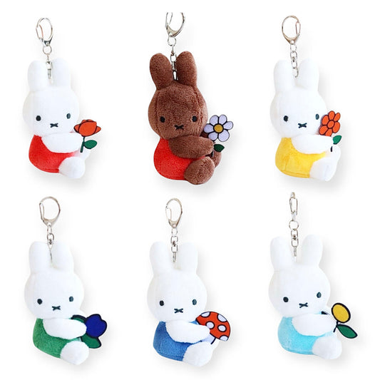 Miffy花花鎖匙扣