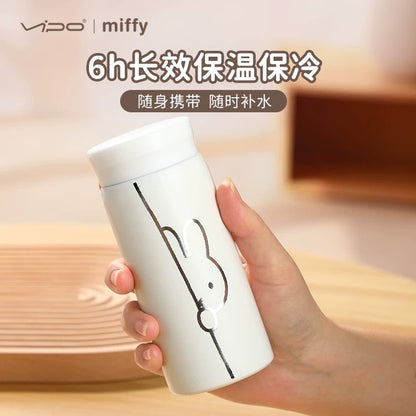 Miffy迷你便攜保溫杯200ml｜6隻色