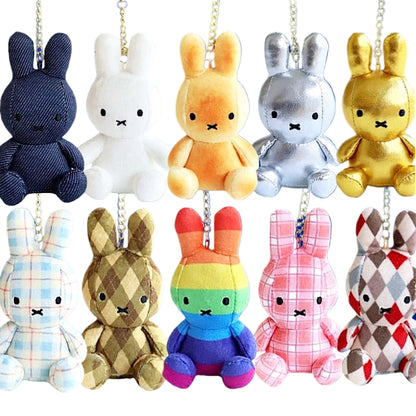 Miffy 特別設計鎖匙扣｜10款