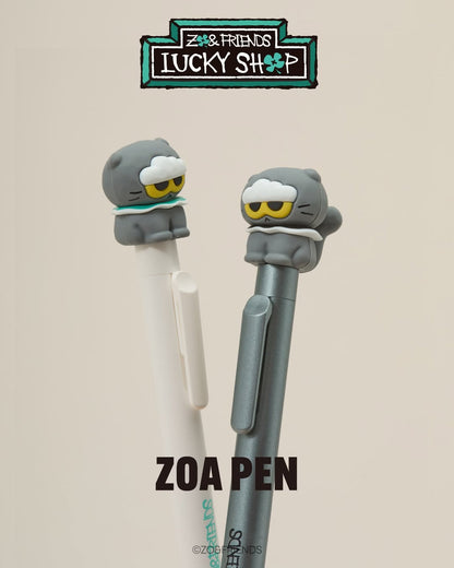 ＊GD - ZO&FRIENDS - LUCKY SHOP