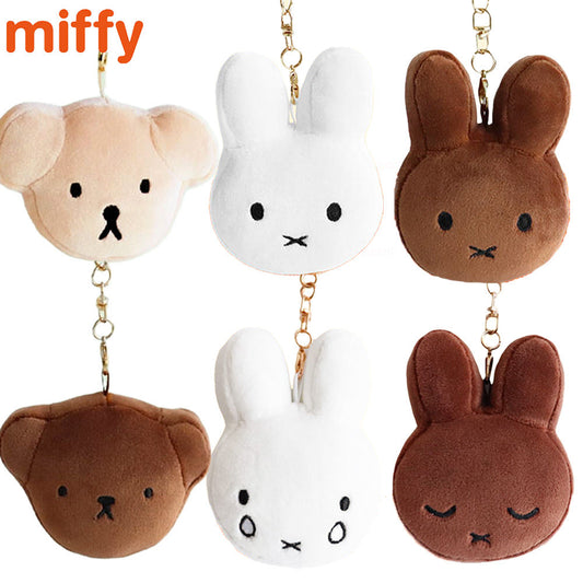 Miffy 鎖匙扣