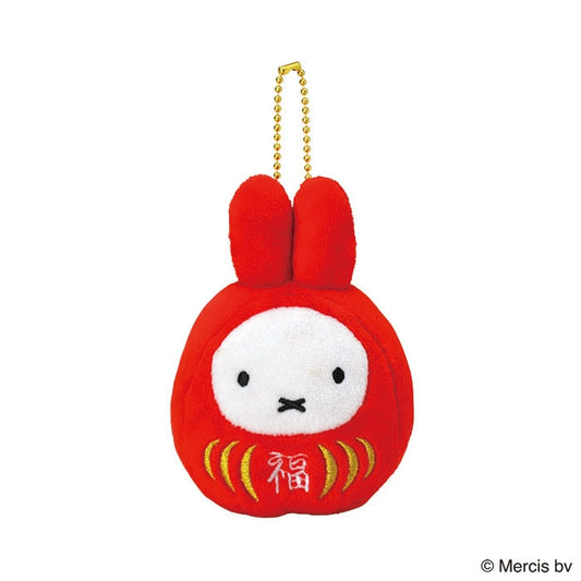 Miffy達摩公仔鎖匙扣