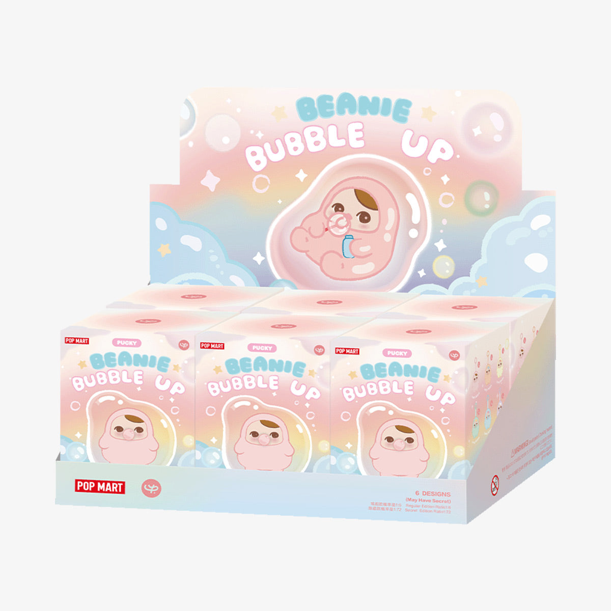 ＊PUCKY BEANIE BUBBLE UP SERIES 掛飾盲盒