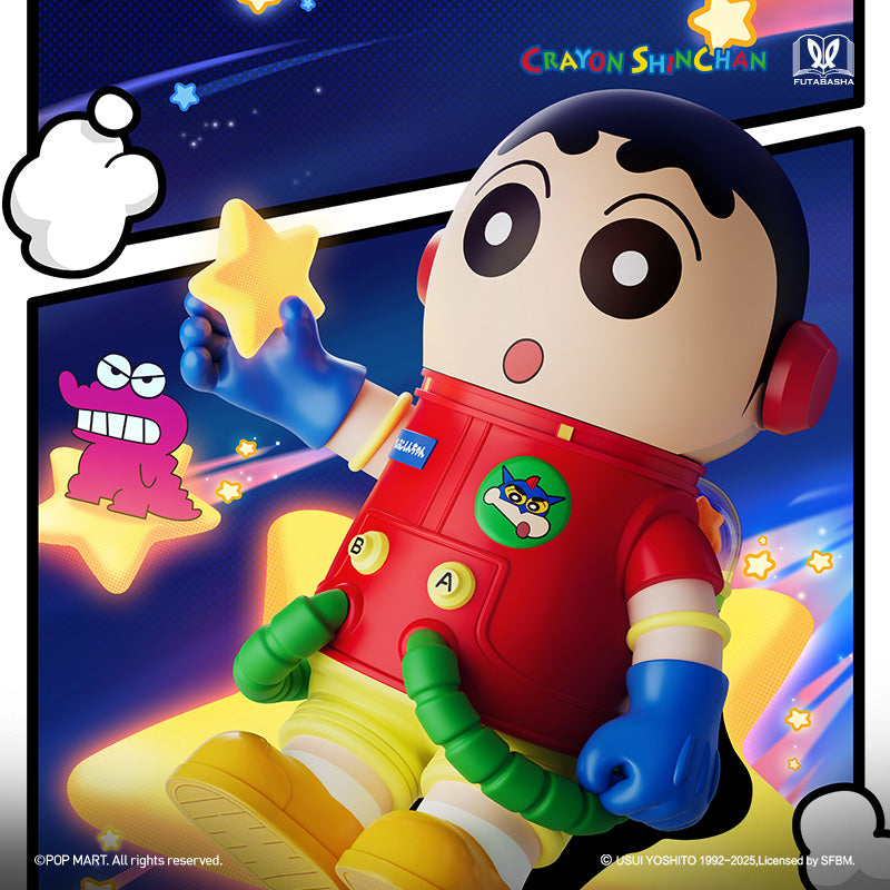 ＊MEGA SPACE MOLLY 400%+100% 蠟筆小新
