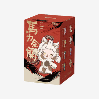 ＊POP MART - 馬力全開系列 - 毛絨掛件盲盒