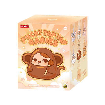 ＊PUCKY 敲敲系列 - 搪膠毛絨掛件盲盒