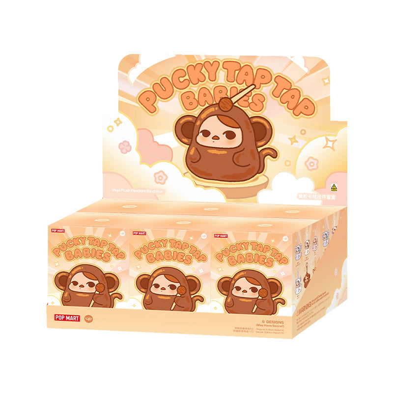 ＊PUCKY 敲敲系列 - 搪膠毛絨掛件盲盒