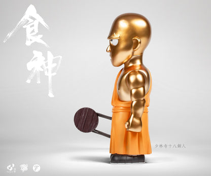 ＊Fools Paradise - 食神//少林寺十八銅人