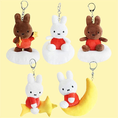 Miffy Dream Series 鎖匙扣