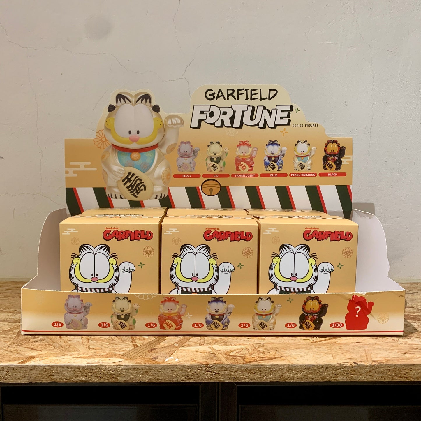 GARFIELD FORTUNE SERIES｜加菲貓招財系列盲盒