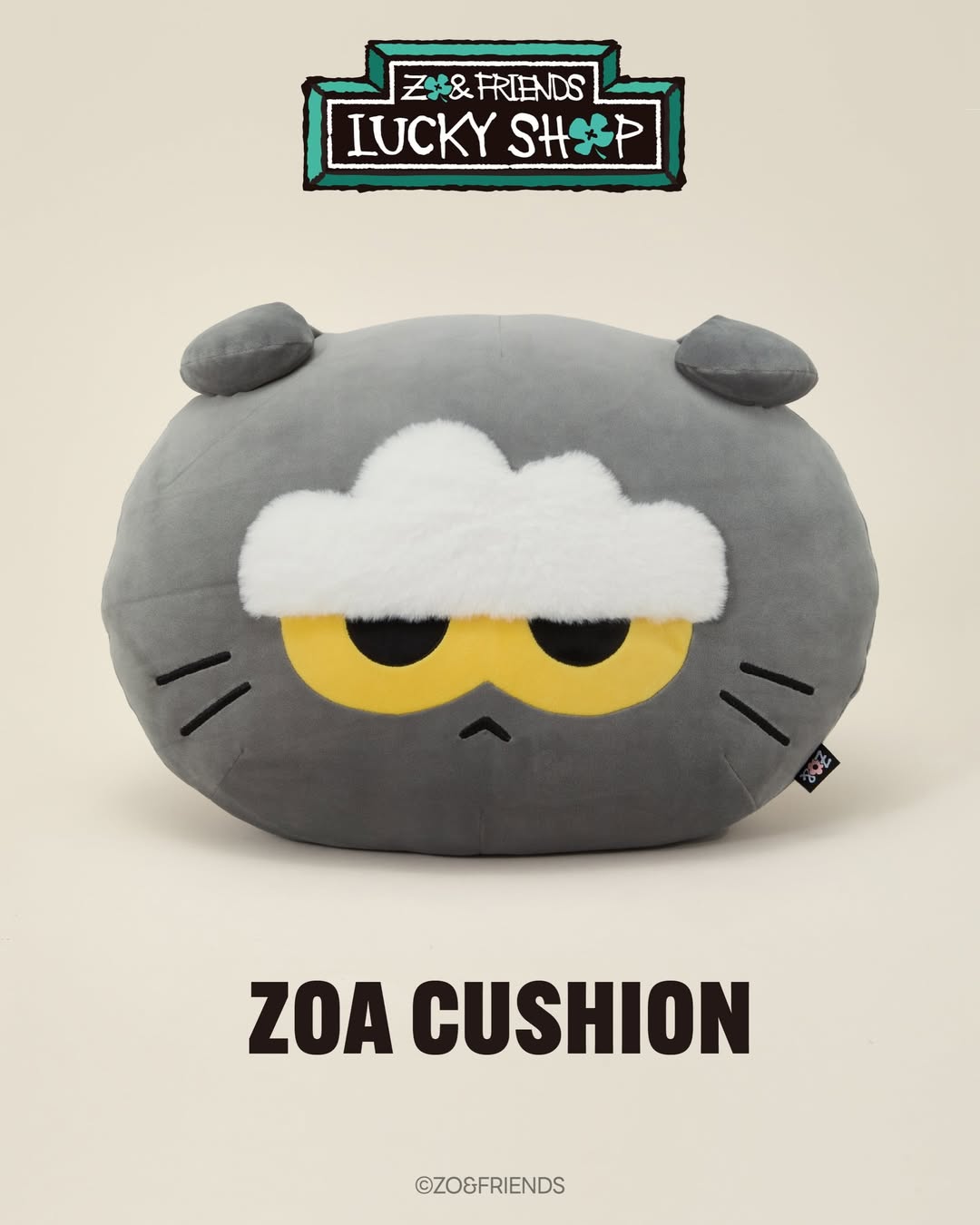 ＊GD - ZO&FRIENDS - LUCKY SHOP