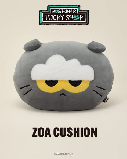 ＊GD - ZO&FRIENDS - LUCKY SHOP